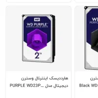 هارد اینترنال 500 گیگ