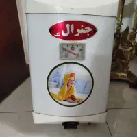 آبگرمکن