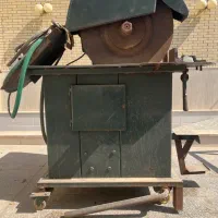 اره آتشی