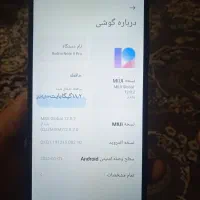 شیامی نوت9پرو درحد با کارتون شارژر انتقال|موبایل|گرگان, |دیوار