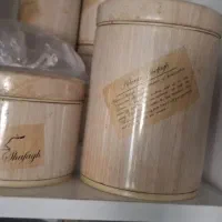 اورانوس