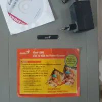 اسکنر