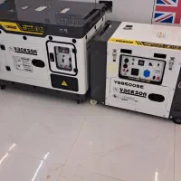 فروش وسایل لنج