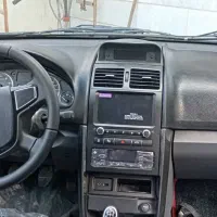 سورن پلاس ۱۴۰۴