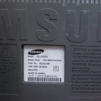 تلویزیون 21 سامسونگ|تلویزیون و پروژکتور|الشتر, |دیوار