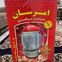 سماور گازی امرسان همراه با قوری کاملا نو|سماور، چای‌ساز، قهوه‌ساز|مشهد, کوه سنگی|دیوار