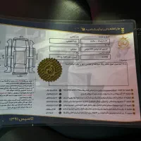 X33 CROSS|خودرو سواری و وانت|تهران, سهروردی|دیوار