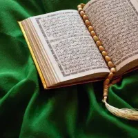 سرکتاب‌ودعا