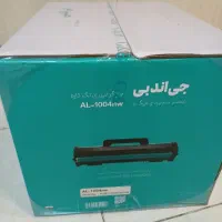 چاپگر جی اند بی|پرینتر، اسکنر، کپی، فکس|تهران, امانیه|دیوار