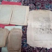 دعا بشرط میدم وملاحضوری هستم (اول نتیجه بد هزینه)|خدمات پذیرایی، مراسم|میناب, |دیوار