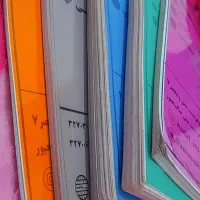 کتاب کنکور یازدهم انسانی