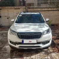 فیدلیتی پرایم سفید صفر ۱۴۰۳