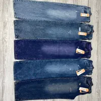 جنس جین رسید|لباس|اندیمشک, |دیوار