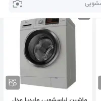 ماشین لباسشویی|ماشین لباسشویی و خشک‌کن لباس|اهواز, کوی باهنر|دیوار
