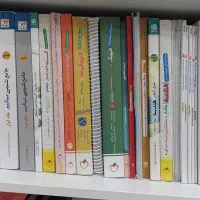 کمک درسی کنکور