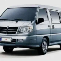 اجاره ون برای سرویس