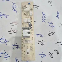 برد لباسشویی شارپ وستل