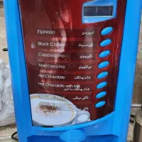 دستگاه قهوه اتوماتیک(وندینگ)