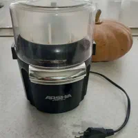 خردکن ارشیا