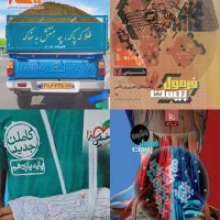 کتاب درسی دهم و یازدهم