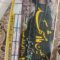 یک جفت فرش 9 متری ست|فرش|قم, شاه سید علی|دیوار