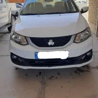 فروش ساینا 1403 نقد و اقساط