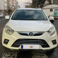 Jac s5