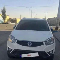 سانگ یانگ کراندو مدل ۲۰۱۵