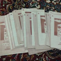 آزمون ها مبتکران تیزهوشان و نمونه