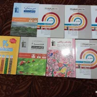 کتاب های آموزشی قلمچی+ سی دی حسابان+ فلش کارت دینی|لوازم التحریر|قرچک, قشلاق جیتو|دیوار