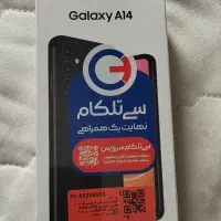 موبایل A14 آکبند چین