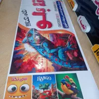 انواع تابلو|تابلو، نقاشی، عکس|آبپخش, |دیوار