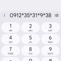 کد ۳ سیم کارت رند 0912