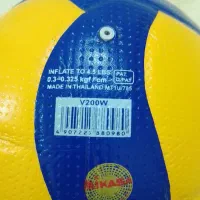 توپ میکاسا|ورزشهای توپی|سنندج, |دیوار