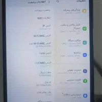 تبلت سامسونگ مدل گلکسی تب A7 درحد نو با کارتن|تبلت|کرج, شاهینویلا|دیوار