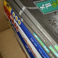 تعدادی کتاب کنکوری و امتحانات نهایی رشته ریاضی