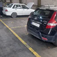 استخدام پارکبان