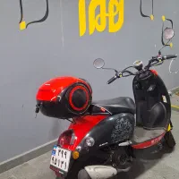 موتور انجین قرمز طوسی وزرد