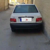 پراید 90 دوگانه