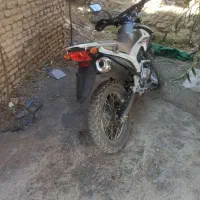 تریل پرواز