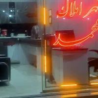 تهاتر زمین با اپارتمان|فروش زمین و ملک کلنگی|قم, مسجد امام حسن|دیوار
