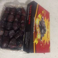 خرما