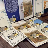 فیش منطقه ۱ ایرانمهر ۲ یک واوان دریاچه زمین|فروش زمین و ملک کلنگی|اسلامشهر, مسکن مهر اسلاشهر (شهرک امام خمینی)|دیوار