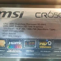 لپ تاپ|رایانه همراه|کرمانشاه, |دیوار