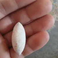 مهره