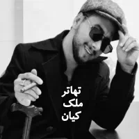 با یک میلیارد زمین بخر ۱۵۲ متر ضرر نمیکنی