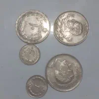 سکه های شاهی