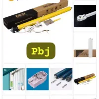 موتور پرده فول اتوماتیک pbj/ پرده برقی