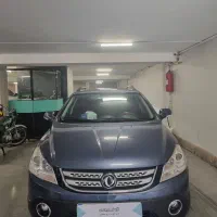 اچ سی کراس h30 کم کارکرد درجه یک