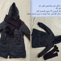 پالتوهای زنانه و دخترانه|لباس|گرمسار, |دیوار